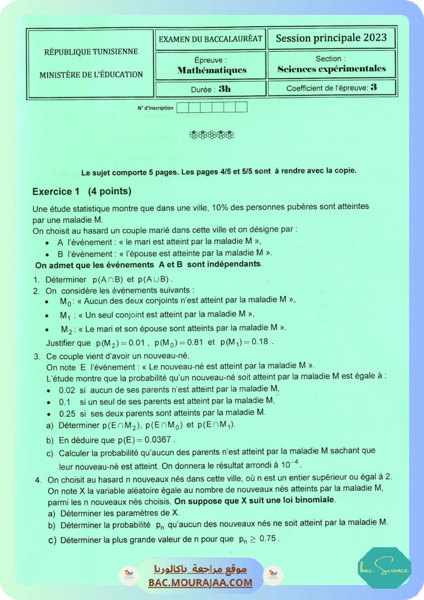 Sujet principale math Bac 2023 – Section science